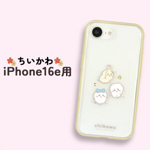 ySi|Cgő10UPziPhone 16e P[X LN^[  킢 ϏՌ ی Jo[ iPhone16e iKm \tg n[h X}zJo[ X}zP[X ACtH16e chiikawa