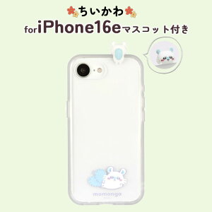 ySi|Cgő10UPziPhone 16e P[X LN^[  K 킢 ϏՌ ی Jo[ iPhone16e iKm \tg n[h X}zJo[ X}zP[X ACtH16e