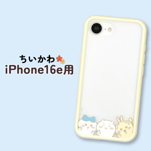 ySi|Cgő10UPziPhone 16e P[X LN^[  킢 ϏՌ ی Jo[ iPhone16e iKm \tg n[h X}zJo[ X}zP[X ACtH16e chiikawa