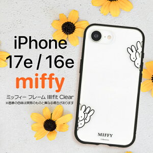 iPhone17e 16e �P�[�X �~�b�t�B�[ �N���A �ϏՌ� ���킢�� ������� �t�F�C�X �� �{���X �Ђ������ �z���C�g �x�[�W�� �u���b�N �L�����N�^�[ �O�b�Y �X�}�z �X�}�z�J�o�[ �X�}�z�P�[�X �\�t�g 