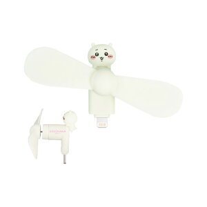 �������� �n���f�B�t�@�� �������� �L�����N�^�[ �O�b�Y �X�}�z ��@ Lightning �R�l�N�^ �[�q �Ή� iPhone �� ���� �M���� �΍� �v���y��