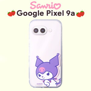 sNZ9a P[X TI N~ 킢 ϏՌ ی Jo[ Pixel9a \tg n[h X}zJo[ X}zP[X 9a O[O Google AhCh KUROMI