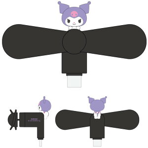 サンリオ ハンディファン クロミ キャラクター グッズ スマホ 扇風機 USB type C コネクタ 端子 対応 iPhone Android 夏 暑さ 熱中症 対策 プロペラ