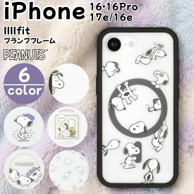 iPhone17e ケース スヌーピー iPhone 16pro 16e キャラクター グッズ ピーナッツ 総柄 チャーリーブラウン 帽子 かわいい シンプル 耐衝撃 保護 カバー ソフト ハード スマホカバー スマホケース アイフォン 16プロ 17e スマホアクセサリ Magsafe対応アクセサリ