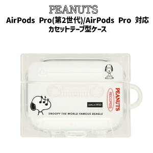 ySi|Cgő10UPzXk[s[ Air Pods Pro P[X JZbge[v  fUC NA  s[ibc LN^[ ObY g 킢  GA|bY v 2 1