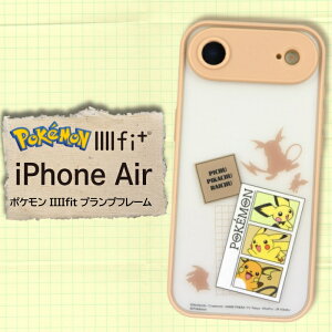 ySi|Cgő10UPziPhoneAir P[X |P s`[ sJ`E C`E  CZX 킢 LN^[ }bg NA TPU PC vvt[ w h~ ϏՌ ی J