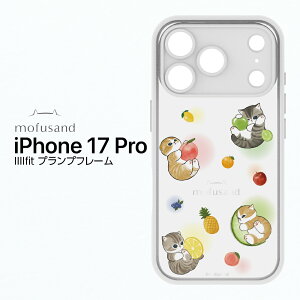 ySS|Cg10ziPhone17Pro P[X tTh mofusand  CZX Tɂ 킢 lR L AUV LINEX^v LN^[ }bg NA TPUf wh~ ϏՌ ی Jo