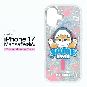 ySi|Cgő10UPziPhone17 P[X tTh mofusand  CZX 킢 Tɂ LINEX^v LN^[ NA LL Ci[V[g 2WAY  TPU MagSafeΉ Ϗ