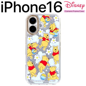 iPhone16 P[X fBYj[ LN^[ ϏՌ iPhone16e Jo[ xC}bNX iPhone15 NAP[X XeBb` fUC fBYj[ObY v[ Y[gsA gCEXg[[ J