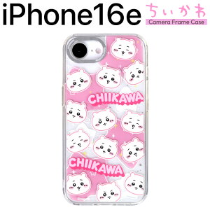 ySi|Cgő10UPziPhone16e P[X LN^[  킢 ϏՌ ی Jo[ iPhone 16e iKm \tg n[h X}zJo[ X}zP[X ACtH16e chiikawa