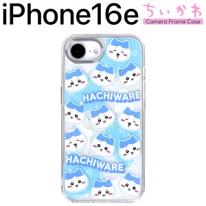 ySi|Cgő10UPziPhone16e P[X LN^[ n`  킢 ϏՌ ی Jo[ iPhone 16e iKm \tg n[h X}zJo[ X}zP[X ACtH16e chiikawa