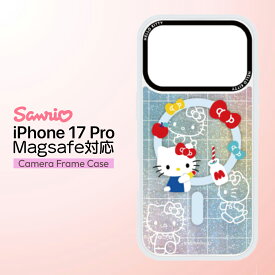 iPhone17Pro ケース ハローキティ サンリオ 公式 ライセンス かわいい キャラクター クリア キラキラ インナーシート 2WAY 着せかえ ハイブリット 耐衝撃 カメラ保護 フチ高設計 傷に強い Magsafe マグセーフ 対応ケース iPhone 17 アイフォン17