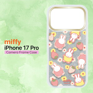 iPhone17Pro P[X ~btB[ miffy  CZX 킢  C`S LN^[ NA LL Ci[V[g 2WAY  nCubg ϏՌ Jی ɋ Jt[ 