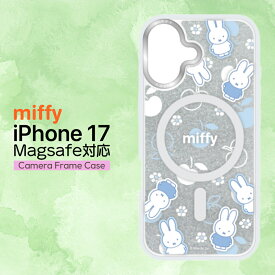 iPhone17 ケース ミッフィー miffy公式 ライセンス かわいい キャラクター 総柄 ブルー クリア キラキラ インナーシート 2WAY 着せかえ ハイブリット 耐衝撃 カメラ保護 傷に強い カメラフレーム フチ高 スマホカバー Magsafe 対応ケース マグセーフ対応 iPhone 17 Air