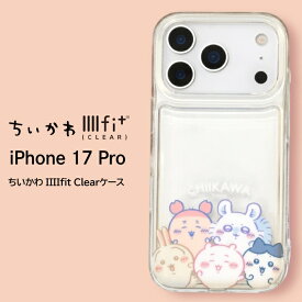 iPhone17Pro ケース ちいかわ ハチワレ 公式 ライセンス かわいい キャラクター クリア TPU PC ハイブリット 耐衝撃 保護 傷に強い キズ防止 持ちやすい カバー ソフト ハード スマホカバー スマホケース iPhone 17 プロ アイフォン17プロ iPhone17Air iPhone17ProMax A