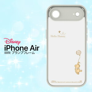 iPhoneAir P[X v[ fBYj[  CZX 킢 ܂̃v[ v[ LN^[ }bg NA TPU PC vvt[  LY w h~ ϏՌ ی Jo[ X}zP[X 