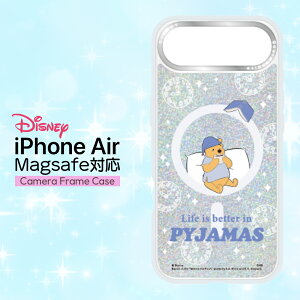 iPhoneAir P[X v[ fBYj[  CZX 킢 ܂̃v[ v[ LN^[ NA LL Ci[V[g 2WAY  ϏՌ Jی ɋ Jt[