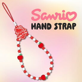 ハローキティ サンリオ ストラップ かわいい ハンドストラップ スマホストラップ 携帯 スマートフォン アクセサリー おしゃれ 人気 キティちゃん HELLO KITTY Sanrio 落下防止 落とさない 手首 キーホルダー キャラクター グッズ 猫 グルマンディーズ