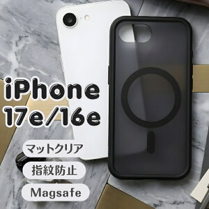 iPhone 17e �P�[�X �N���A �V���v�� iPhone16e �A�C�t�H��17e �A�C�t�H��16e MagSafe �ϏՌ� �Ռ��z�� ���ɋ��� ����h�~ �ϋv�� �w��h�~ �w�ʃN���A ���΂܂Ȃ� �u���b�N ���� �J�o�[ �n�C�u���b�h �X