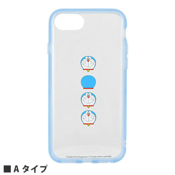 楽天市場 Iphonese2 第2世代 ケースドラえもん Iiiifit Clear Iphone8 Iphone7 6s 6ケース Aタイプ ケース フィルムのwhitebang 楽天市場 Iphonese2 第2世代 ケースドラえもん Iiiifit Clear Iphone8 Iphone7 6s 6ケース Aタイプ ケース フィルムのwhitebang