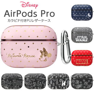 AirPods pro P[X fBYj[ PUU[P[X ~bL[ ~j[ v[ GCA AiƐ̏ gCXg[[ }[x X^[EH[Y GA|bY v Jo[ Jrit ϏՌ 