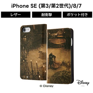 iPhone SE3 SE2 8 7 3 2 iPhoneSE fBYj[ P[X 蒠^ U[ v ی xgȂ J[h |Pbgt [ 킢 LN^[  J[h[