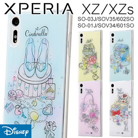 【マラソン限定 P10倍】 Xperia XZ Xperia XZs ケース カバー ディズニー プリンセス アリエル ベル 白雪姫 耐衝撃 透明 かわいい 軽い ソフト SO-01J SO-03JSOV34 SOV35 エクスペリア