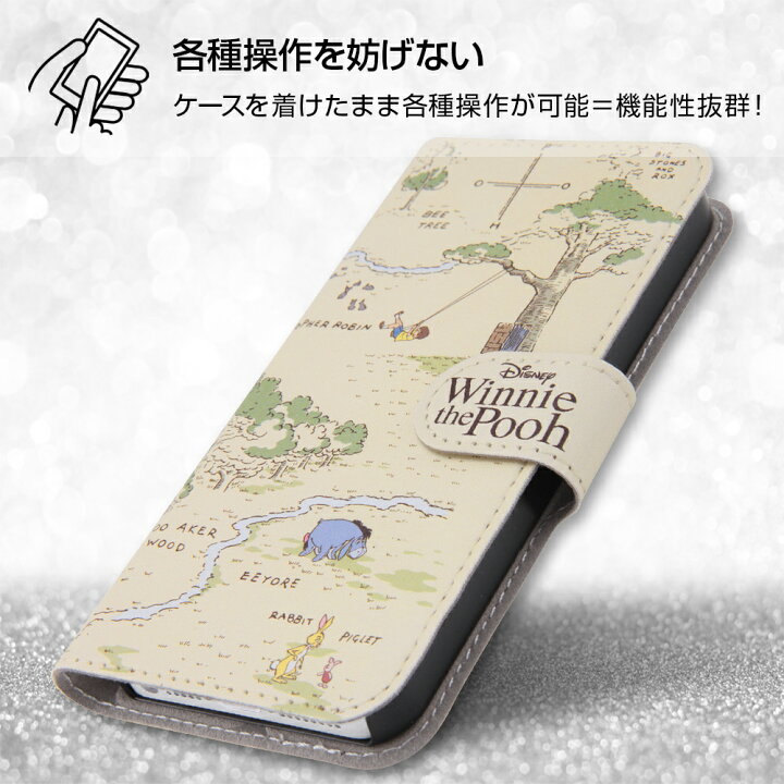 楽天市場 Ss期間 最大00円off Iphone Se 5s 5 手帳型 プーさん Iphone5ケース 手帳型 くまのプーさん 24 プーさんグッズ Iphone 5 Iphone 5ケース ディズニー ケース フィルムのwhitebang