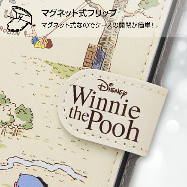 楽天市場 Ss期間 最大00円off Iphone Se 5s 5 手帳型 プーさん Iphone5ケース 手帳型 くまのプーさん 24 プーさんグッズ Iphone 5 Iphone 5ケース ディズニー ケース フィルムのwhitebang