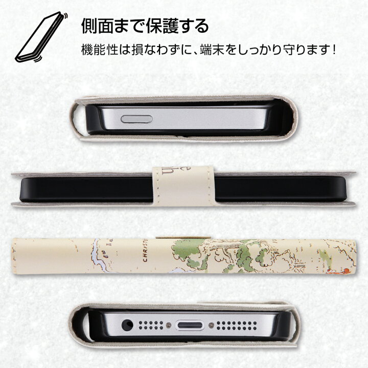 楽天市場 Ss期間 最大00円off Iphone Se 5s 5 手帳型 プーさん Iphone5ケース 手帳型 くまのプーさん 24 プーさんグッズ Iphone 5 Iphone 5ケース ディズニー ケース フィルムのwhitebang