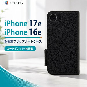 iPhone17e iPhone16e �P�[�X �蒠�^ �u���b�N �ϏՌ� �X�^���h �J�[�h���[ Simplism FlipNote �X�g���b�v�z�[�� ���U�[�� �g���j�e�B �X�}�z�P�[�X �ی�J�o�[ TR-IP25S-FN-SHBK ���K�i �g�уP�[�X �@���p 