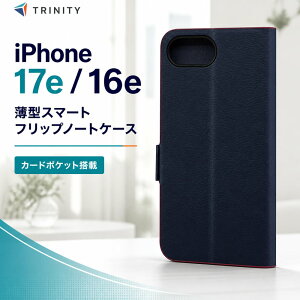 iPhone17e iPhone16e �P�[�X �蒠�^ �l�C�r�[ �X�^���h �J�[�h���[ �X�g���b�v�z�[�� Simplism FlipNote ���^ ���U�[�� �g���j�e�B �X�}�z�P�[�X �ی�J�o�[ TR-IP25S-FNS-LNV ���K�i �g�уP�[�X �@���p �A