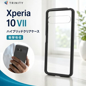 Xperia 10 VII �P�[�X �N���A �ϏՌ� �d�x5H �Ռ��z�� MIL�K�i ���� �X�g���b�v�z�[�� �����݌v ���K���� �G�N�X�y���A �\�j�[ �J�o�[ ���{�u�����h ���K�i �X�}�z�P�[�X Simplism Android �A���h���C�h