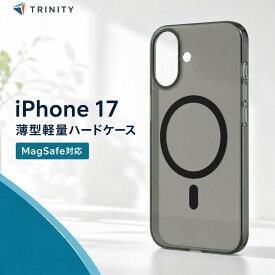 iPhone 17 ケース クリア 軽量 MagSafe マグネット式アクセサリー 耐衝撃 衝撃吸収 傷防止 背面クリア 透明ケース クリアケース マグセーフ 最軽量 マグネット充電 MagSafeアクセサリー アイフォン17 対応 端末保護 磁石 シンプル スリム 極薄 一体感 ブラック カバー