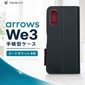 arrows We3 �P�[�X �蒠�^ �g���j�e�B �ϏՌ� �A���[�Y �E�B�[3 ��e�ʃJ�[�h���� �J�[�h���[ 4�����[ �X�}�z�X�^���h �ϏՌ� �ϋv�� �J�����ی� �J���������Y�ی� ���U�[ �u���b�N ���b�h �t��