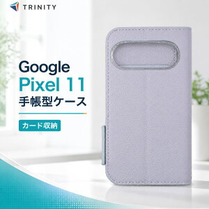 Google Pixel 11 �P�[�X �蒠�^ �ϏՌ� �u���[ �g���j�e�B Simplism �X�}�z�P�[�X �X�}�z�J�o�[ �g�уP�[�X �g�уJ�o�[ �[���ی� ���h�~ �L�Y�h�~ ����h�~ ��p�݌v ���K�i �X�}�z�A�N�Z�T���[ Trini