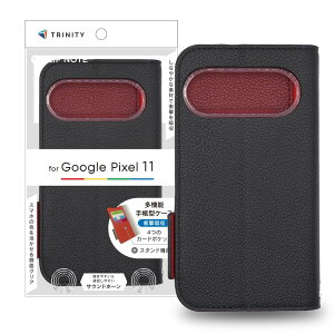 Google Pixel 11 �P�[�X �蒠�^ �ϏՌ� �g���j�e�B Simplism �X�}�z�P�[�X �X�}�z�J�o�[ �g�уP�[�X �g�уJ�o�[ �[���ی� ���h�~ �L�Y�h�~ ����h�~ ��p�݌v ���K�i �X�}�z�A�N�Z�T���[ Trinity �g��