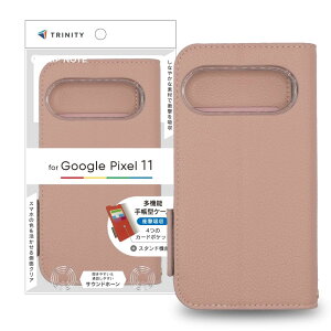 Google Pixel 11 �P�[�X �蒠�^ �ϏՌ� �g���j�e�B Simplism �X�}�z�P�[�X �X�}�z�J�o�[ �g�уP�[�X �g�уJ�o�[ �[���ی� ���h�~ �L�Y�h�~ ����h�~ ��p�݌v ���K�i �X�}�z�A�N�Z�T���[ Trinity �g��