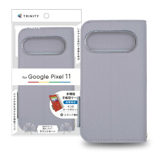 Google Pixel 11 �P�[�X �蒠�^ �ϏՌ� �g���j�e�B Simplism �X�}�z�P�[�X �X�}�z�J�o�[ �g�уP�[�X �g�уJ�o�[ �[���ی� ���h�~ �L�Y�h�~ ����h�~ ��p�݌v ���K�i �X�}�z�A�N�Z�T���[ Trinity �g��