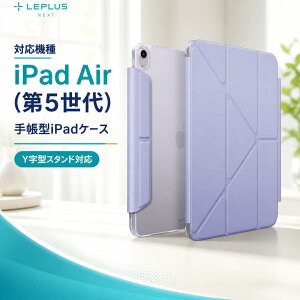 iPad Air 11inch (M3/M2)/iPad Air 10.9inch (��5����/��4����) CAMDEN CLICK LIGHT VIOLET �X�}�z�A�N�Z�T���[ ���C�����X�[�d ���^ �y�� ���U�[