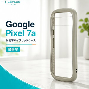 Google Pixel 7a �P�[�X �ϏՌ� �n�C�u���b�h�P�[�X �O���[�W�� �����݃J���[ GooglePixel 7a �O�[�O�� �s�N�Z�� �V���v�� �ϏՌ��P�[�X �X�g���b�v�z�[�� �w�ʃP�[�X �Ռ��z�� �Ϗ� �X�}�z�J�o�[ �X