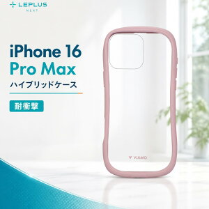 iPhone16ProMax �P�[�X �_�X�e�B�s���N �ϏՌ� �Ռ��z�� �n�C�u���b�h �J�����ی� �ϏՌ��P�[�X ���d�x 10H UTILO Hybrid 7H iPhone 16 �P�[�X �A�C�t�H��16�P�[�X �A�C�t�H�� 16 �P�[�X
