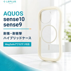 AQUOS sense10 ケース クリア 耐衝撃 sense9 アクオスセンス10 SH-M33 アクオスセンス9 SH-53E SHG14 SH-M29 マグネット MagSafeアクセサリ対応 シンプル 透明 背面クリア おしゃれ ホワイト カメラ レンズ 保護 グリップ 落下防止 カバー スマホケース スマホカバー
