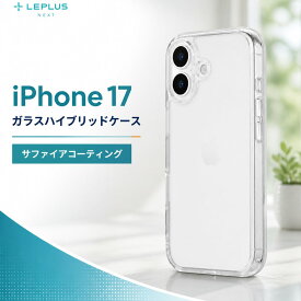 iPhone17 ケース GOD GLASS 超凰神 クリア 耐衝撃 ガラスハイブリッドケース サファイアコーティング 耐傷性5倍 モース硬度7 背面クリア TPU エアークッション ストラップホール搭載 スマホケース カバー アイフォン17 かっこいい メンズ レディース おすすめ 人気