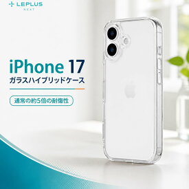 iPhone17 ケース GOD GLASS 剛猩神 クリア 耐衝撃 ガラスハイブリッドケース ゴリラガラス サファイアコーティング 耐傷性5倍 耐衝撃性2倍 モース硬度7 背面クリア TPU エアークッション ストラップホール搭載 スマホケース カバー アイフォン17 かっこいい メンズ