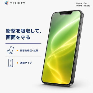 iPhone 17e 16e �K���X�t�B���� ���� �N���A �ϏՌ� �Ռ��z�� �P�[�X�Ɋ����Ȃ� ���� �A�C�t�H�� �A�b�v�� ���{�u�����h ���K�i �X�}�z�t�B���� Simplism iPhone17e iPhone�p �X�}�z �X�}�[�g�t�H�� �X