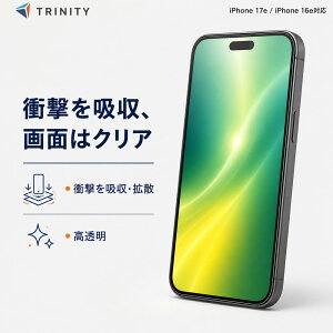 iPhone 17e 16e �K���X�t�B���� ���� �N���A �ϏՌ� �Ռ��z�� �P�[�X�Ɋ����Ȃ� ���� �A�C�t�H�� �A�b�v�� ���{�u�����h ���K�i �X�}�z�t�B���� Simplism iPhone17e iPhone�p �X�}�z �X�}�[�g�t�H�� �X