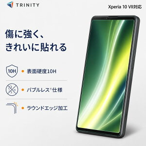 Xperia 10 VII �K���X�t�B���� ���� �N���A �d�x10H ��U�h�~ �\��t���L�b�g�t�� �G�N�X�y���A �\�j�[ ���{�u�����h ���K�i �X�}�z�t�B���� Simplism Android �A���h���C�h �t�B���� �t���ی�t�B��