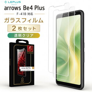 arrows Be4 Plus F-41B �K���X�t�B���� �ϏՌ� �A���[�Y �r�[�t�H�[ �v���X �t�B���� 2���g �ی�t�B���� �u���[���C�g�J�b�g �t���ی� ��ʕی� ���d�x10H ���� �ی�t�B���� �t���ی�t�B���� ��