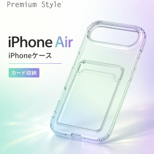 iPhone Air �P�[�X �N���A iPhoneAir �P�[�X �N���A �ϏՌ� iPhone Air �P�[�X �V���v�� �N���A �I�[���� �J�[�h���[ �N���A�|�P�b�g�P�[�X �X�}�z�P�[�X �X�}�[�g�t�H���P�[�X �g�уP�[�X �X�}�z�J�o